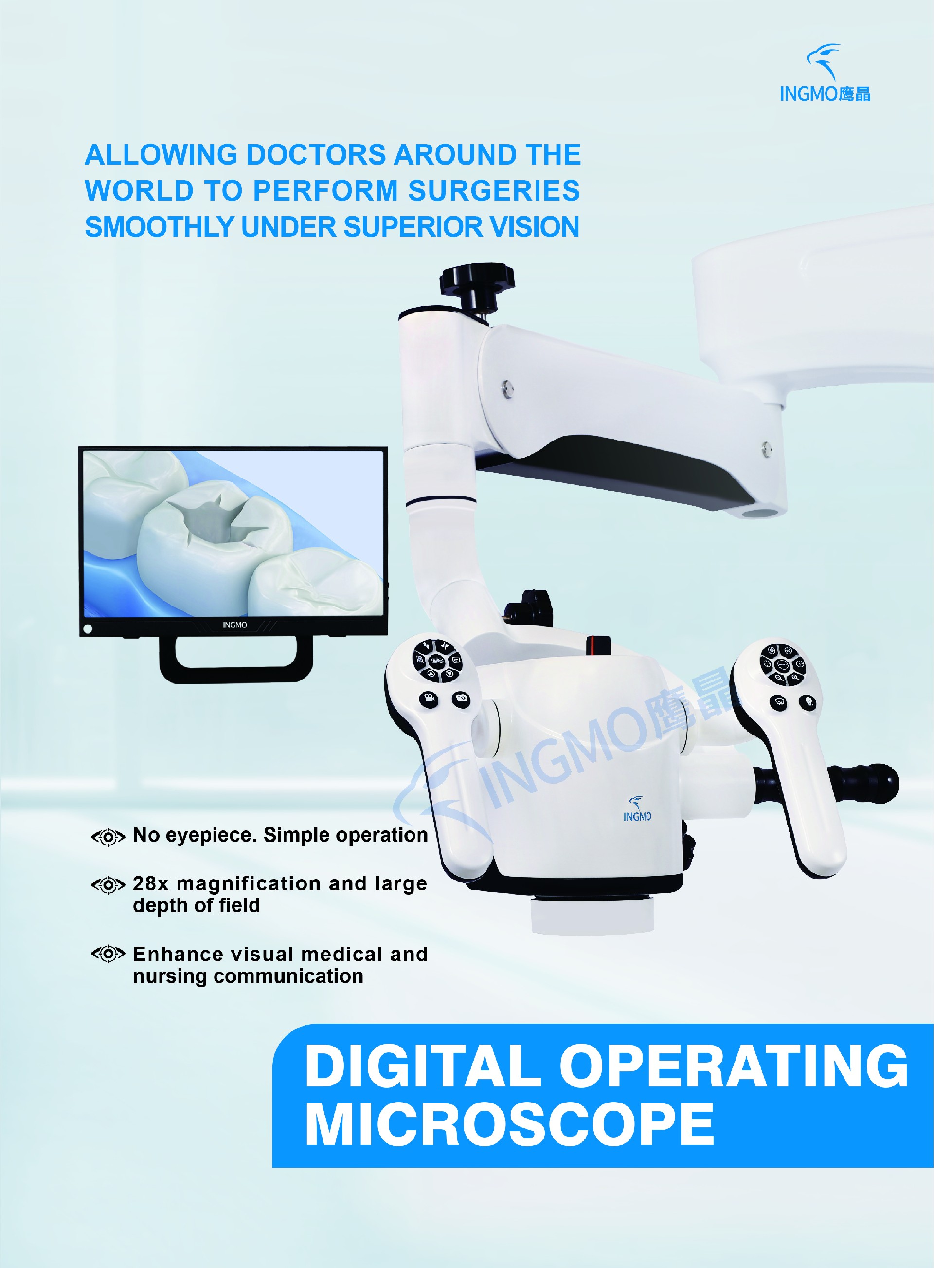 Direct Operating Microscope Digital Operating Microscope-Digital surgery microscope-Foshan Yingmu ...